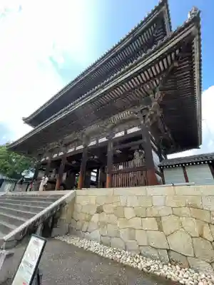 仁和寺(京都府)