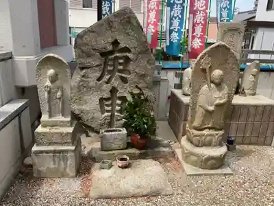 栄国寺(愛知県)