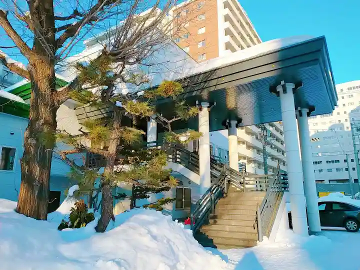 札幌興正寺別院(北海道)