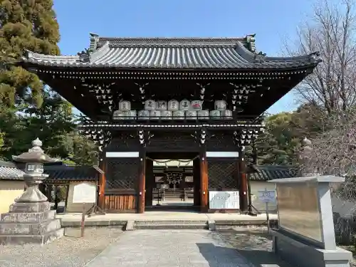 梅宮大社の{uncategorized: "未分類", other: "その他", undefined: "問題あり", building: "その他建物", grave: "お墓", sacred_gate: "鳥居", guardian: "狛犬", statue: "像", buddha: "仏像", history: "歴史", nature: "自然", garden: "庭園", animal: "動物", pagoda: "塔", temizu: "手水舎", mountain_gate: "山門・神門", sanctuary: "本殿・本堂", subordinate: "末社・摂社", art: "芸術", scenery: "景色", jizo: "地蔵", ema: "絵馬", goshuin: "御朱印", omikuji: "おみくじ", items: "授与品その他", amulet: "お守り", goshuincho: "御朱印帳", eats: "食事", festival: "お祭り", votive_dance: "神楽", shichigosan: "七五三参", wedding: "結婚式", experience: "体験その他", initially: "初詣", around: "周辺", anti_infection: "感染症対策"}