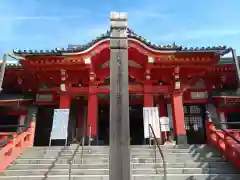 甚目寺(愛知県)