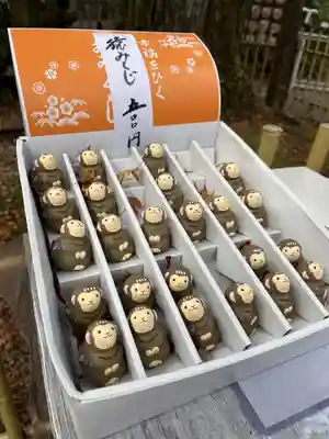 猿丸神社(京都府)