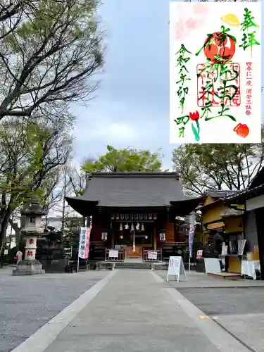 清瀧神社の{uncategorized: "未分類", other: "その他", undefined: "問題あり", building: "その他建物", grave: "お墓", sacred_gate: "鳥居", guardian: "狛犬", statue: "像", buddha: "仏像", history: "歴史", nature: "自然", garden: "庭園", animal: "動物", pagoda: "塔", temizu: "手水舎", mountain_gate: "山門・神門", sanctuary: "本殿・本堂", subordinate: "末社・摂社", art: "芸術", scenery: "景色", jizo: "地蔵", ema: "絵馬", goshuin: "御朱印", omikuji: "おみくじ", items: "授与品その他", amulet: "お守り", goshuincho: "御朱印帳", eats: "食事", festival: "お祭り", votive_dance: "神楽", shichigosan: "七五三参", wedding: "結婚式", experience: "体験その他", initially: "初詣", around: "周辺", anti_infection: "感染症対策"}