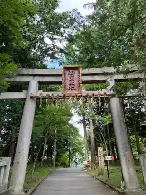 冨士御室浅間神社(山梨県)