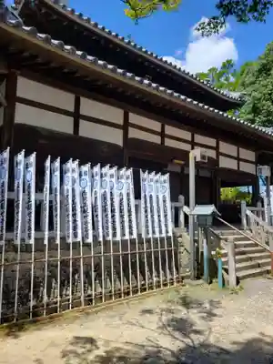 八事山 興正寺のその他建物