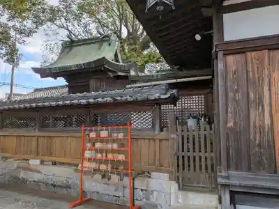 蟻通神社(和歌山県)