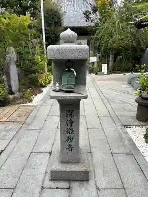 恵法寺(山梨県)