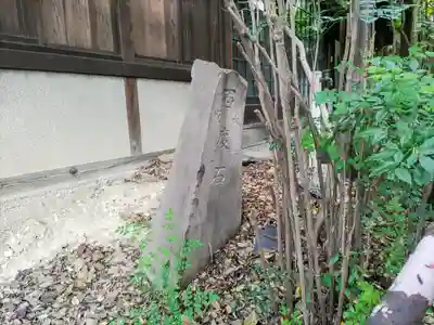 一乗院のその他建物