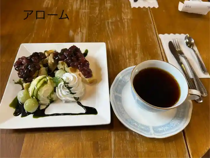 穂高神社本宮(長野県)