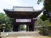鏡忍寺の山門・神門
