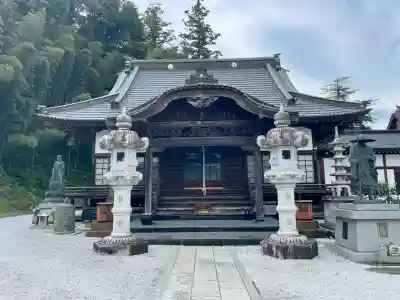 法恩寺(埼玉県)