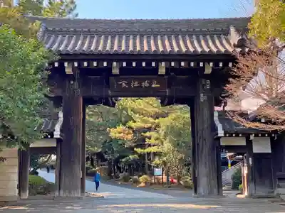 総持寺の山門・神門