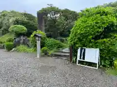 鵜戸神社(大御神社境内社)(宮崎県)