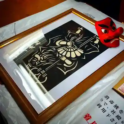 古峯神社のその他建物