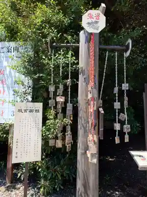 栃木縣護國神社(栃木県)