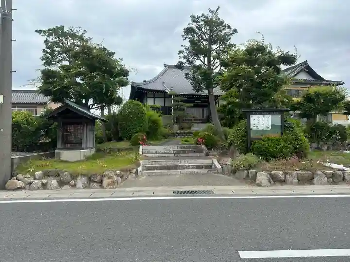 地藏院のその他建物