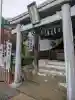 猿田彦神社(愛知県)