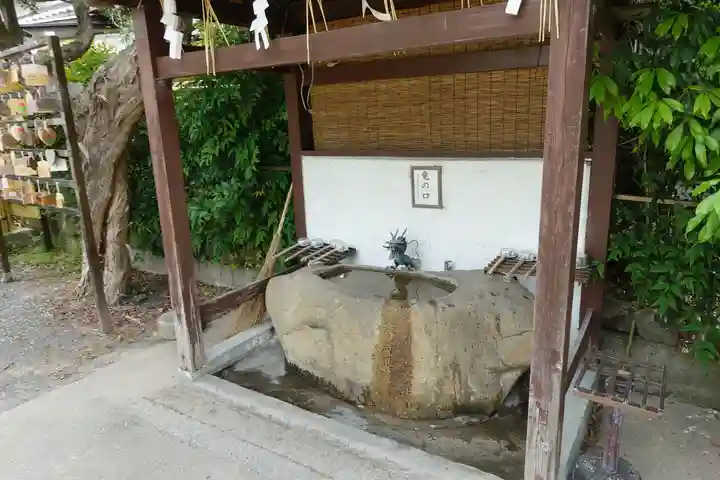 阿久刀神社の手水舎