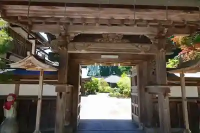 持明院の山門・神門