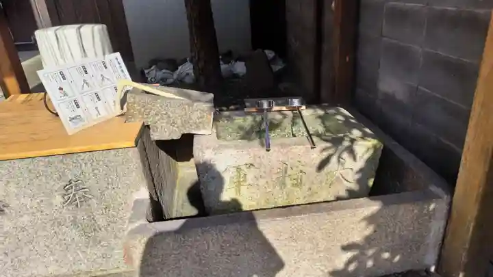 大将軍八神社(京都府)