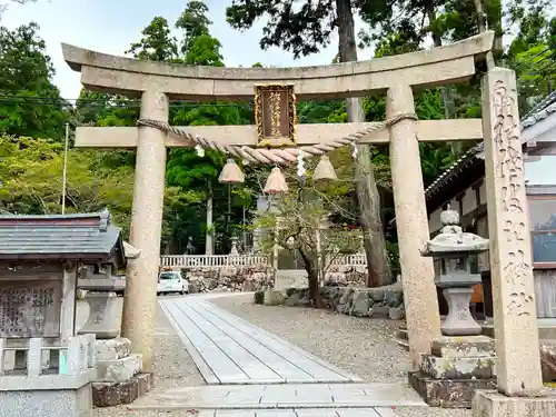 佐伎治神社の鳥居