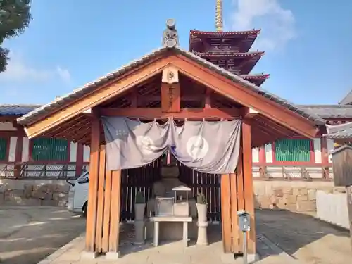 四天王寺(大阪府)
