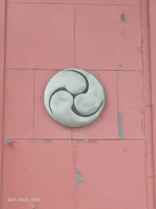 麻布氷川神社のその他建物