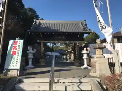 秋葉總本殿可睡斎の山門・神門