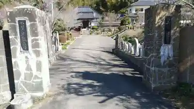 福田寺の山門・神門