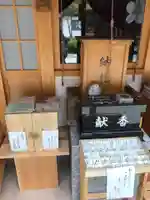 瑠璃光山泉龍寺のその他建物