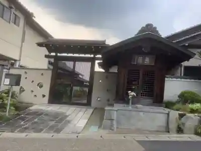 福田寺の山門・神門
