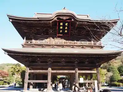 建長寺の山門・神門