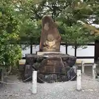 宝鏡寺の地蔵