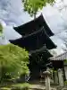 真正極楽寺(真如堂)(京都府)