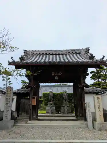 久米田寺(大阪府)