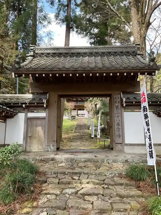 龍福寺(岐阜県)