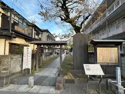 手児奈霊神堂(千葉県)