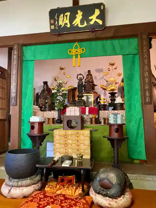 宝蔵院(京都府)