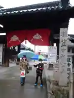 笠覆寺 (笠寺観音)の山門・神門