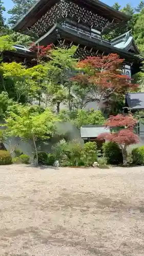 大聖院(広島県)