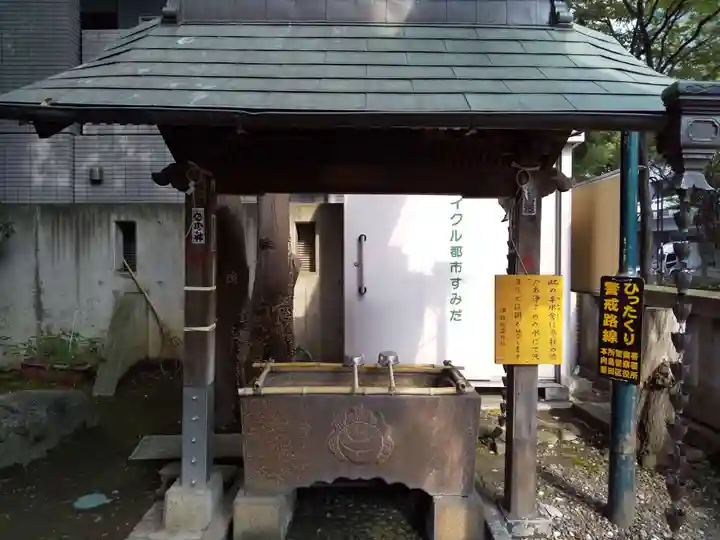 津軽稲荷神社の手水舎