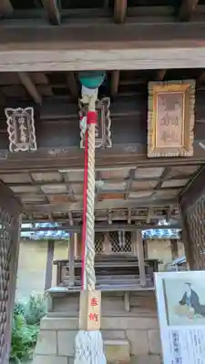 下御霊神社(京都府)