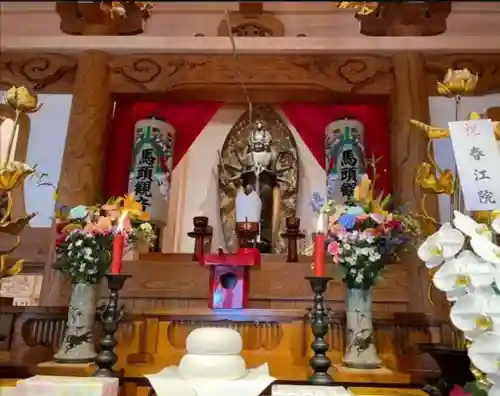 円通寺(愛知県)