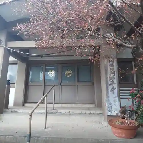 永昌院の本殿・本堂