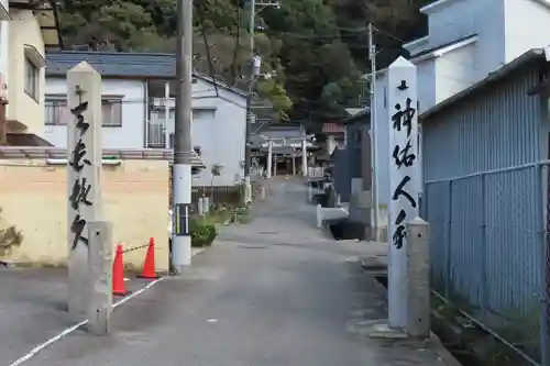 切幡神社の建物その他