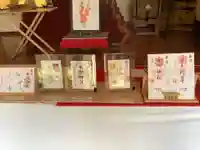 七所神社のその他建物