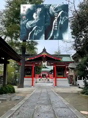 馬橋稲荷神社(東京都)