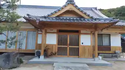 観照寺(岡山県)