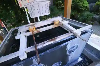 亀ケ池八幡宮の手水舎