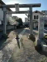 菅原神社の{uncategorized: "未分類", other: "その他", undefined: "問題あり", building: "その他建物", grave: "お墓", sacred_gate: "鳥居", guardian: "狛犬", statue: "像", buddha: "仏像", history: "歴史", nature: "自然", garden: "庭園", animal: "動物", pagoda: "塔", temizu: "手水舎", mountain_gate: "山門・神門", sanctuary: "本殿・本堂", subordinate: "末社・摂社", art: "芸術", scenery: "景色", jizo: "地蔵", ema: "絵馬", goshuin: "御朱印", omikuji: "おみくじ", items: "授与品その他", amulet: "お守り", goshuincho: "御朱印帳", eats: "食事", festival: "お祭り", votive_dance: "神楽", shichigosan: "七五三参", wedding: "結婚式", experience: "体験その他", initially: "初詣", around: "周辺", anti_infection: "感染症対策"}